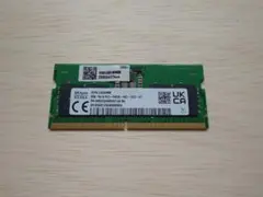 2026年最新】SK Hynix ddr5の人気アイテム - メルカリ