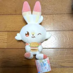 ポケモン　ポケピース　ぬいぐるみ　おいしいじかん　ヒバニー新品