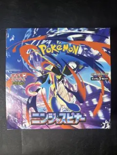 BOX】 MEGA 拡張パック ニンジャスピナー 未開封 シュリンク無し