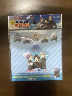 リポビタン×にじさんじ 缶バッチ