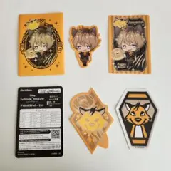 ツイステッドワンダーランド ダイカットステッカー「ラギー」