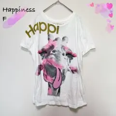 Happiness Tシャツ キリン プリント 白 半袖 コットン イタリア製のサムネイル