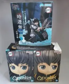 鬼滅の刃　時透無一郎　フィギュア　3点セット