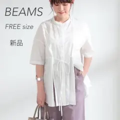 【新品】ビームス　ＢＥＡＭＳ　／　バンドカラー　フロント　スリット　シャツのサムネイル