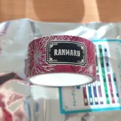 うたプリ グラショ マステ 黒崎蘭丸 浴衣 マスキングテープ カルナイのサムネイル