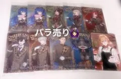 にじさんじ ウエハース(＋特典カード)