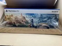 PS5 PlayStation VR2 Horizon Call of the…