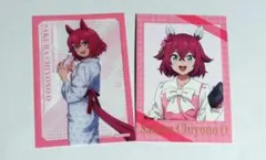 ゆ*か様 サクラチヨノオー ウマ娘 シンデレラグレイ カード 2種