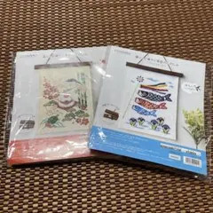 タッチャン様COSHIO 刺繍図案2点セット