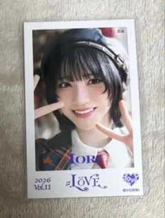 2026年最新】野口衣織 ミニフォトの人気アイテム - メルカリ