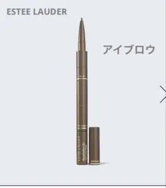 2026年最新】Estee Lauder アイブロウペンシルの人気アイテム - メルカリ