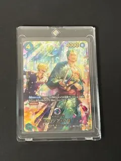 ワンピース ゾロ SP パラレル エッグヘッドクライシス EB04 ゾロサンジ ワンピース ゾロ SP パラレル エッグヘッドクライシス EB04 ゾロサンジ