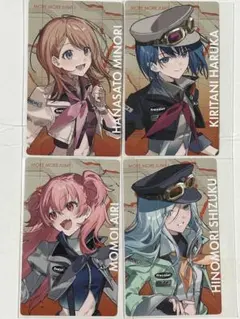 プロセカ エピカ セカライ5th モモジャンコンプセット