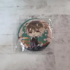 Item thumbnail for item 951b9b9e-5f36-49bf-854b-b15bbc6ab4d4