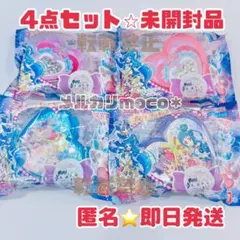 キミとアイドルプリキュア♪ オシャレに変身 アイドルプリキュアコンプリートセット