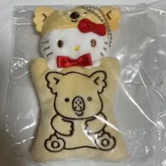 ハローキティ ロッテ コアラのマーチ ミニポーチ マスコット