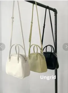 【お値下げ】【Ungrid】2wayミニボストンバッグ ライトグリーン