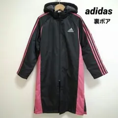 アディダスadidas フード付きベンチコート 裏ボア 黒ピンク 160