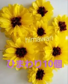 あ / プロフ必読様 リクエスト 2点 まとめ商品