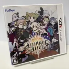 アライアンス・アライブ (ニンテンドー3DS)