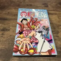 映画『ONE PIECE FILM RED』劇場入場者特典 非売品