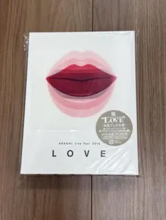 初回限定盤ARASHI Live Tour 2013 LOVE DVD 嵐 ラブ