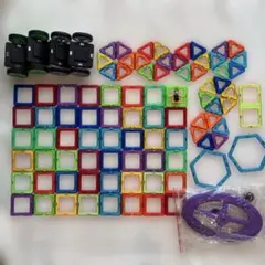 MAGFORMERS マグフォーマー 磁石ブロック セット 59ピース - メルカリ