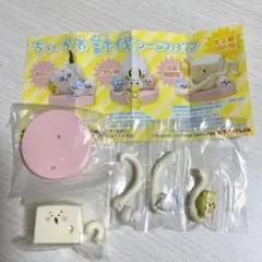 ちいかわ　討伐シーンフィギュア　豆腐擬態型　ガチャガチャ