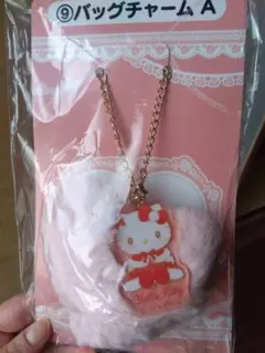 ハローキティ バッグチャーム A