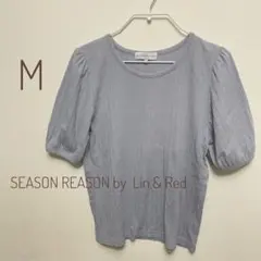美品☆【SEASON REASON by Lin.& Red 】カットソー