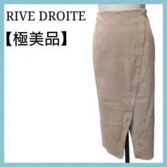 リヴドロワ ロングスカート