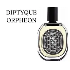 mayuaroma様 リクエスト 2点 まとめ商品