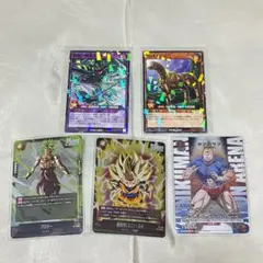 【非売品】最強ジャンプ ドラゴンボール 遊戯王 キン肉マン