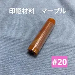 Item thumbnail for item 257b83fb-3aba-4510-a51c-3d8f9e179f2d