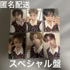 BOYLIFE Special盤　封入トレカセット
