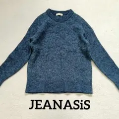 【JEANASiSジーナシス】クルーネック　 長袖ニット　ブルー系　シンプル