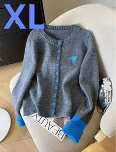 可愛い❤️U グレー/青のハート刺繍カーディガン XL お洒落❣️