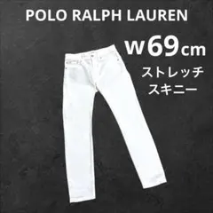 ラルフローレン ストレッチ ホワイトデニム スキニーパンツ　NO3132のサムネイル