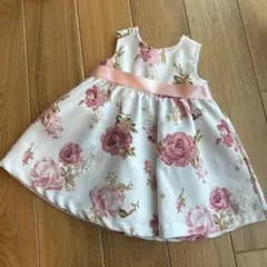 Item thumbnail for item dc6cdfb8-f417-4ef3-8734-f7c4918313e0