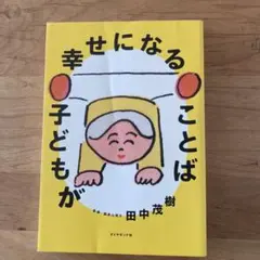 Item thumbnail for item 55f3cff0-27a5-4aea-a7a4-8569ad08132f