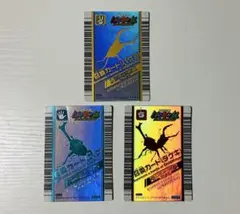 2025年最新】スーパームシキングの人気アイテム - メルカリ