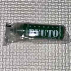 GENE 数原龍友　つながるペン