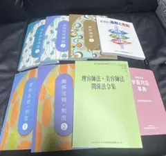 2026年最新】美容師国家試験セットの人気アイテム - メルカリ