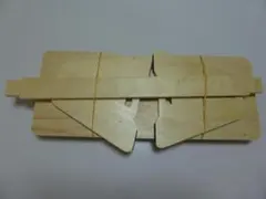 Item thumbnail for item 9664b52c-2621-4e42-b925-fd8167d5c04c