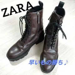 【極美品】ZARA レースアップブーツ サイドジップ トラックソール 27cm