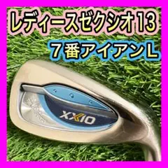 2026年最新】ゼクシオ11 レディース awの人気アイテム - メルカリ