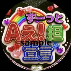 Item thumbnail for item 110a5ef5-1722-46b0-bae8-091fd8b44316