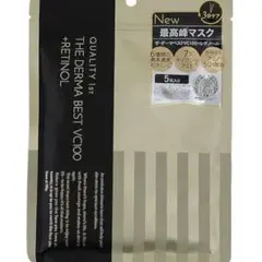 Cats eye様専用　2パック　THE DERMIS BEST V100