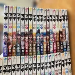 マギ 全巻セット 1-37巻 大高忍 - メルカリ