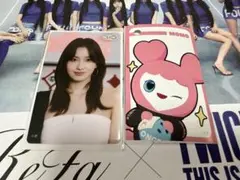 twice 離線 小卡 娜璉